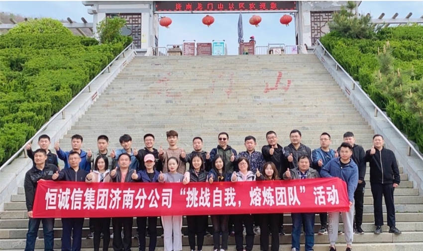 1741140489243142.jpg 663ddba1885d9.jpg