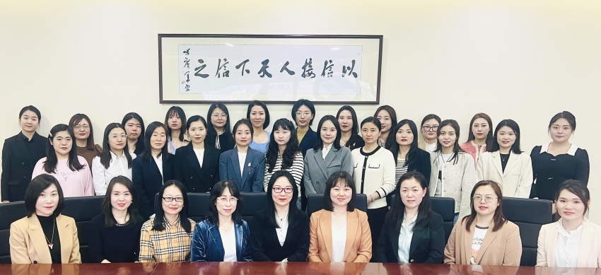 1741774072994230.jpg “同心共超越 和諧鑄輝煌”——恒誠信集團(tuán)財(cái)務(wù)及業(yè)務(wù)內(nèi)勤人員工作交流會議圓滿召開.JPG