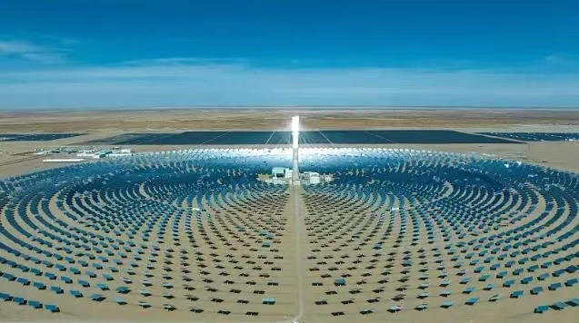 1741846357749453.jpg 北京恒誠信負(fù)責(zé)全過程造價咨詢的格爾木海西光熱運維項目10月份月度發(fā)電量再創(chuàng)新高.jpg