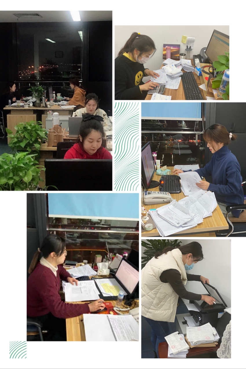 1741931873712526.jpg 財(cái)務(wù)贊歌1.jpg