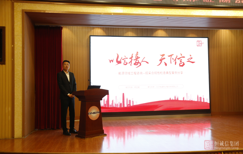 1753691849985871.png 微信圖片_20250728163713.png