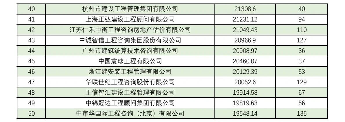 1758676807873172.jpg 微信圖片_2025-09-24_091924_445.jpg