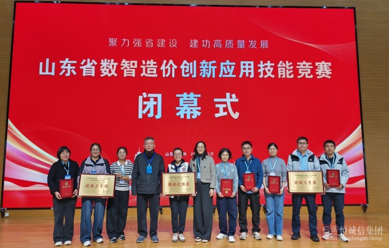 1762759535311356.jpg 微信圖片_20251030163105_18_261.jpg